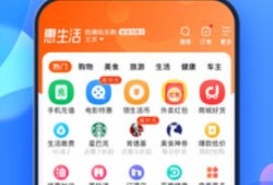 百度 13.81.1.10 官方版最好用的搜索引擎手机百度下载「百度 13.81.1.10 官方版最好用的搜索引擎」