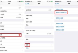 苹果手机微信恢复聊天记录？iPhone如何恢复误删微信记录2018-11-05　　7016手机微信数据恢复「苹果手机微信恢复聊天记录？iPhone如何恢复误删微信记录2018-11-05　　7016」