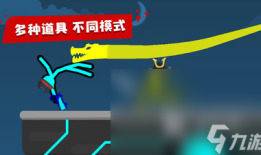 2025热门的游戏大全双人分享 双人能玩的手机游戏汇总两人游戏手机游戏「2025热门的游戏大全双人分享 双人能玩的手机游戏汇总」